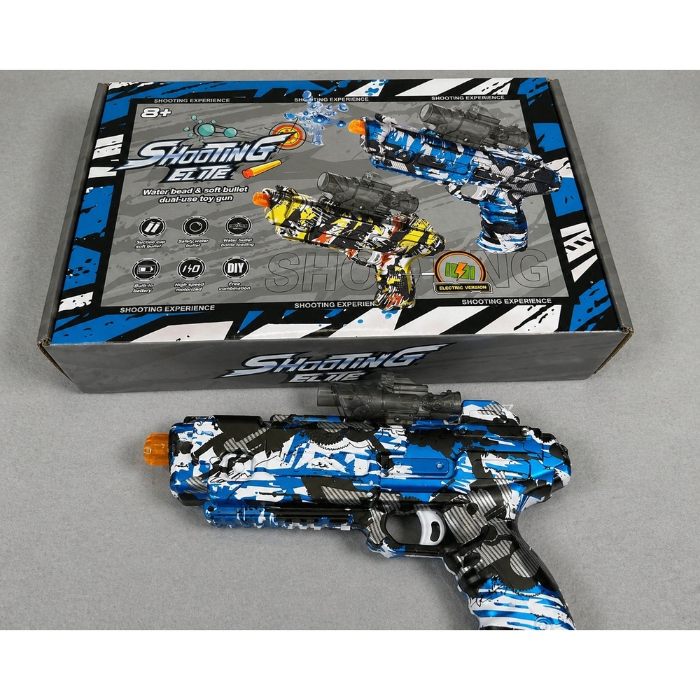 Shooting Elite Electric Water Bead Blaster Toy ST646 Blue w Box Accessories